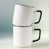 Black & White Vertical Ribbed Square Handle Ceramic Mug
